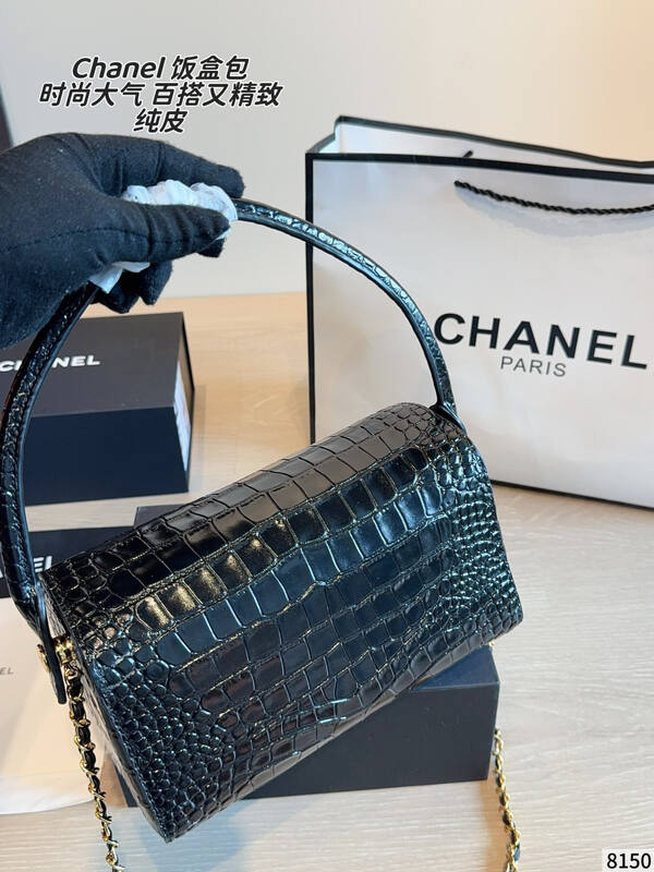 Chanel Black crocodile-embossed 24x11x14cm shoulder — Premium Replica