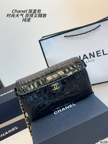 Chanel Black crocodile-embossed 24x11x14cm shoulder Premium Replica