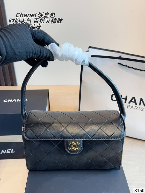 Chanel Black 24x11x14cm shoulder — 1:1 Replica