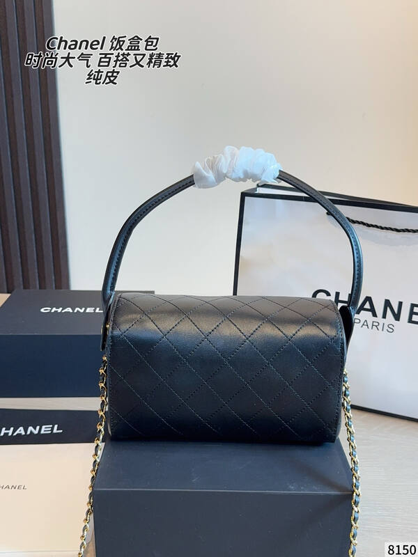 Chanel Black 24x11x14cm shoulder — 1:1 Replica