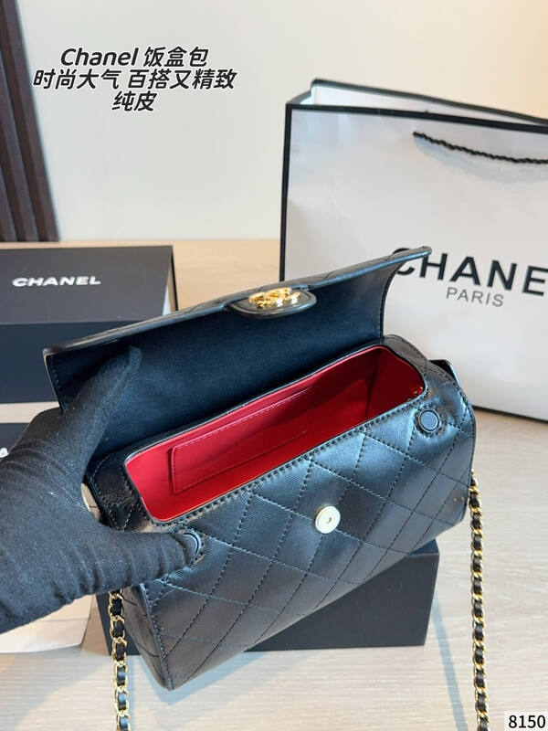 Chanel Black 24x11x14cm shoulder — 1:1 Replica