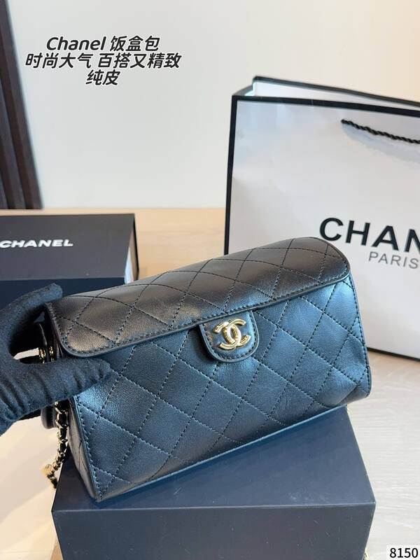 Chanel Black 24x11x14cm shoulder — 1:1 Replica