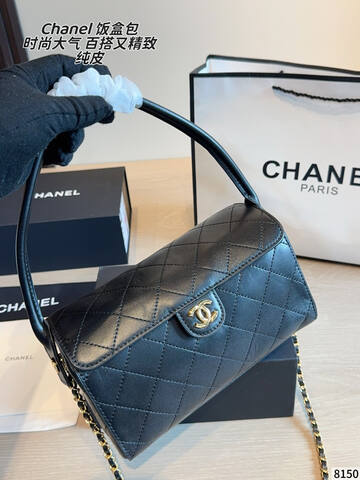 Chanel Black 24x11x14cm shoulder 1 1 Replica