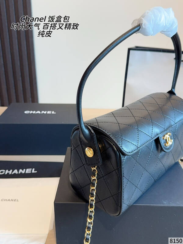 Chanel Black 24x11x14cm shoulder — 1:1 Replica