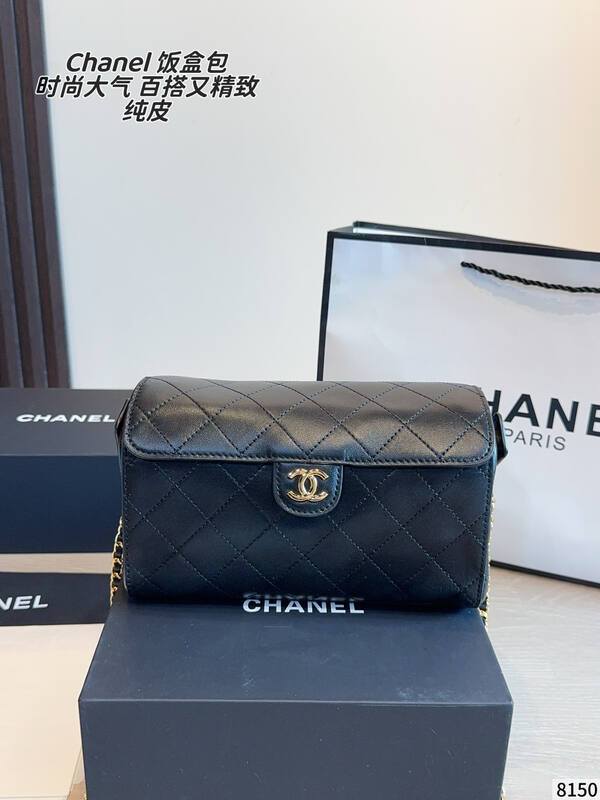 Chanel Black 24x11x14cm shoulder — 1:1 Replica
