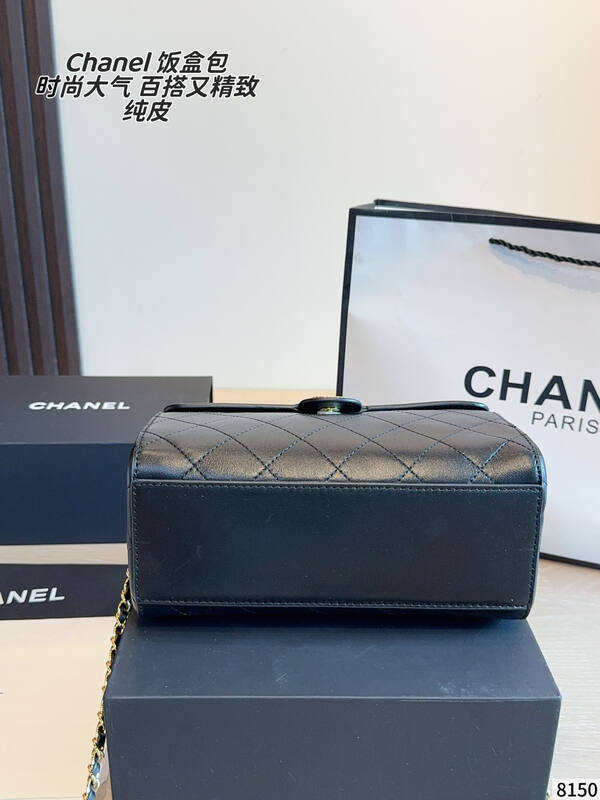 Chanel Black 24x11x14cm shoulder — 1:1 Replica
