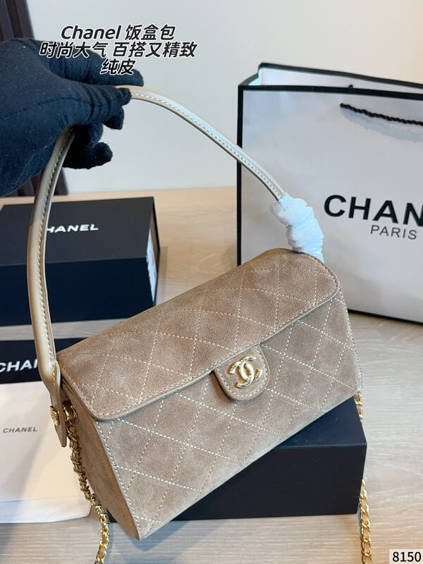 Chanel Beige suede 24x11x14cm shoulder — 1:1 Replica