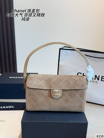 Chanel Beige suede 24x11x14cm shoulder 1 1 Replica