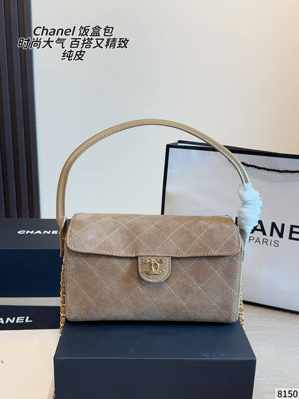 Chanel Beige suede 24x11x14cm shoulder — 1:1 Replica