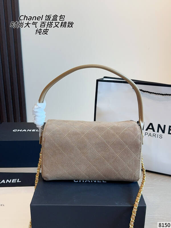 Chanel Beige suede 24x11x14cm shoulder — 1:1 Replica