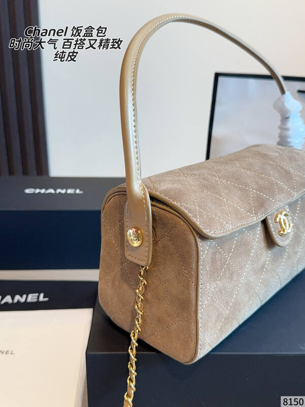 Chanel Beige suede 24x11x14cm shoulder — 1:1 Replica