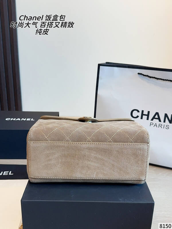 Chanel Beige suede 24x11x14cm shoulder — 1:1 Replica