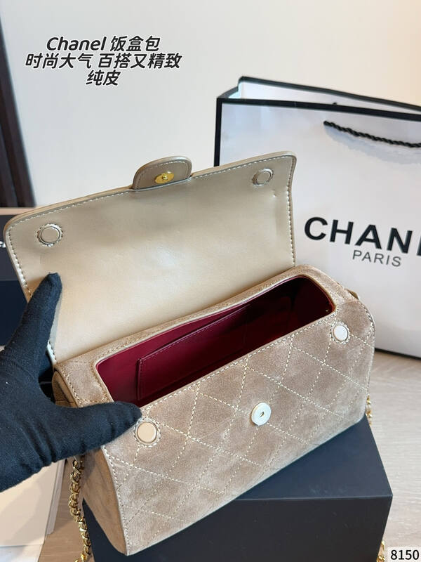 Chanel Beige suede 24x11x14cm shoulder — 1:1 Replica