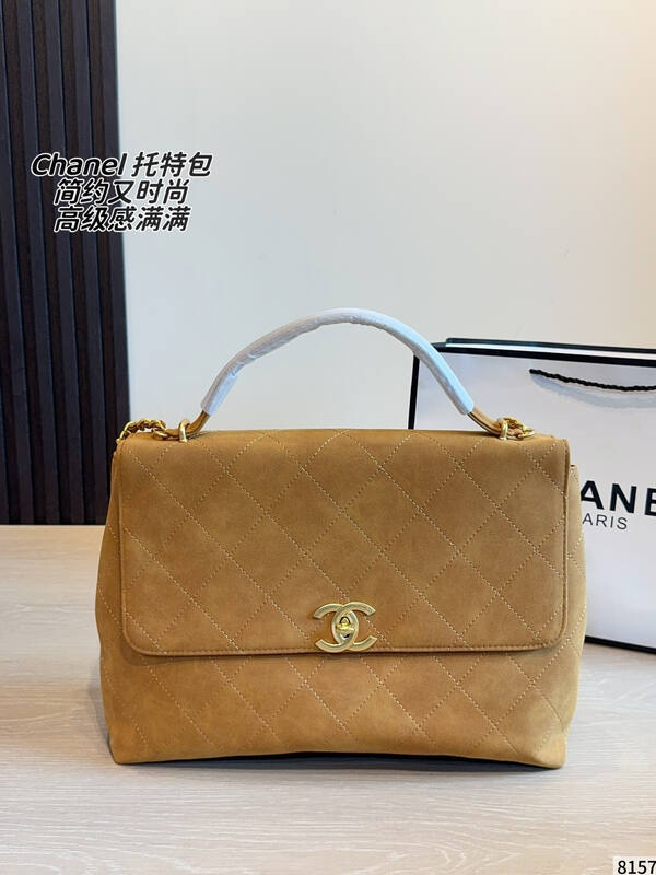 Chanel Black 37x9x28cm shoulder — AAA Quality Replica