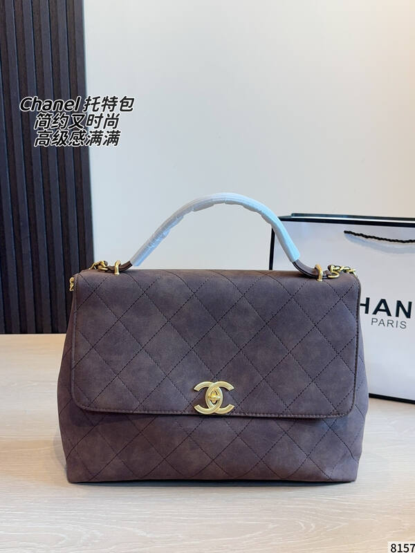 Chanel Black 37x9x28cm shoulder — AAA Quality Replica