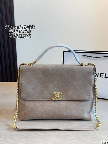 Chanel Beige suede 37x9x28cm shoulder Top Quality Replica