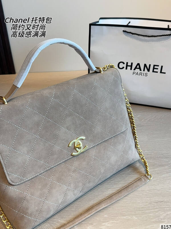 Chanel Beige suede 37x9x28cm shoulder — Top Quality Replica
