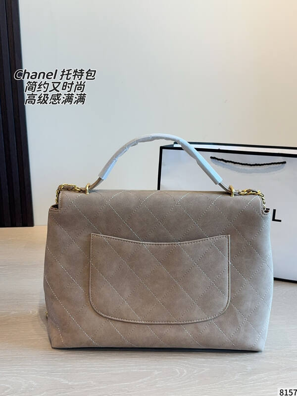 Chanel Beige suede 37x9x28cm shoulder — Top Quality Replica