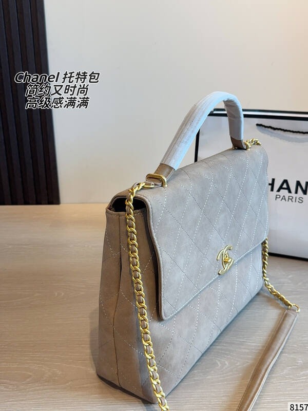 Chanel Beige suede 37x9x28cm shoulder — Top Quality Replica