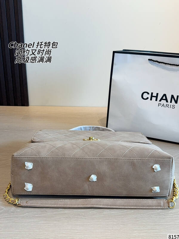 Chanel Beige suede 37x9x28cm shoulder — Top Quality Replica