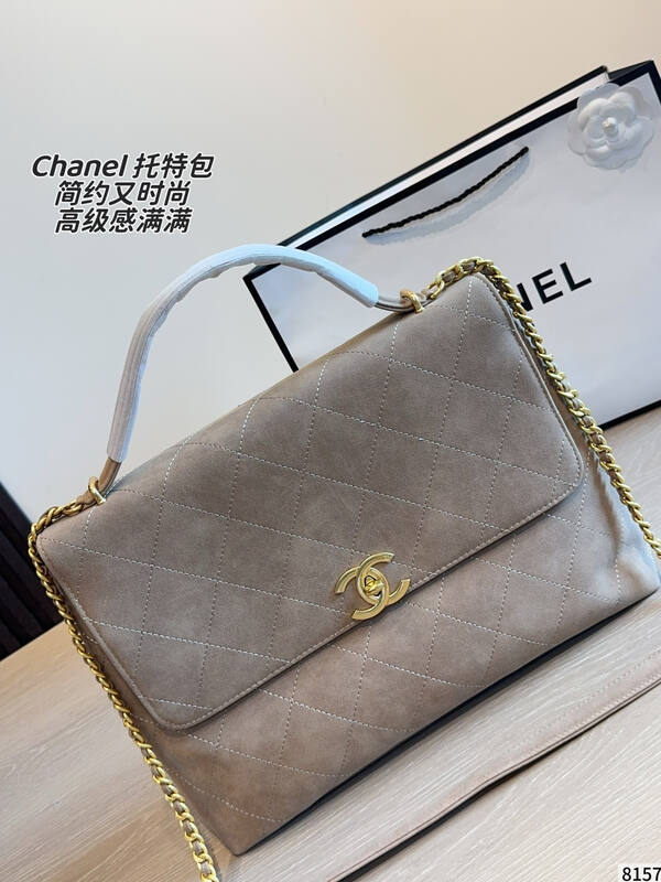 Chanel Beige suede 37x9x28cm shoulder — Top Quality Replica