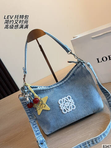 Loewe Blue shoulder bag Premium Replica