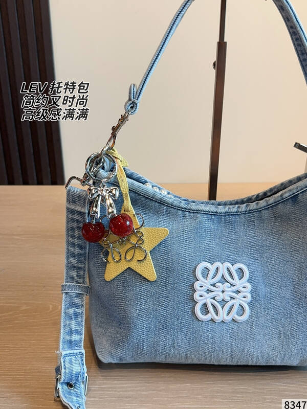 Loewe Blue shoulder bag — Premium Replica