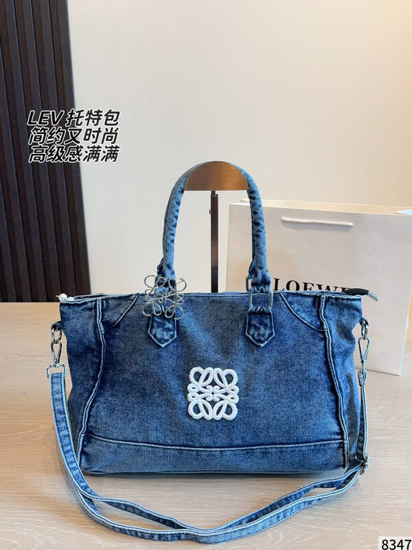 Loewe Blue shoulder bag — 1:1 Replica