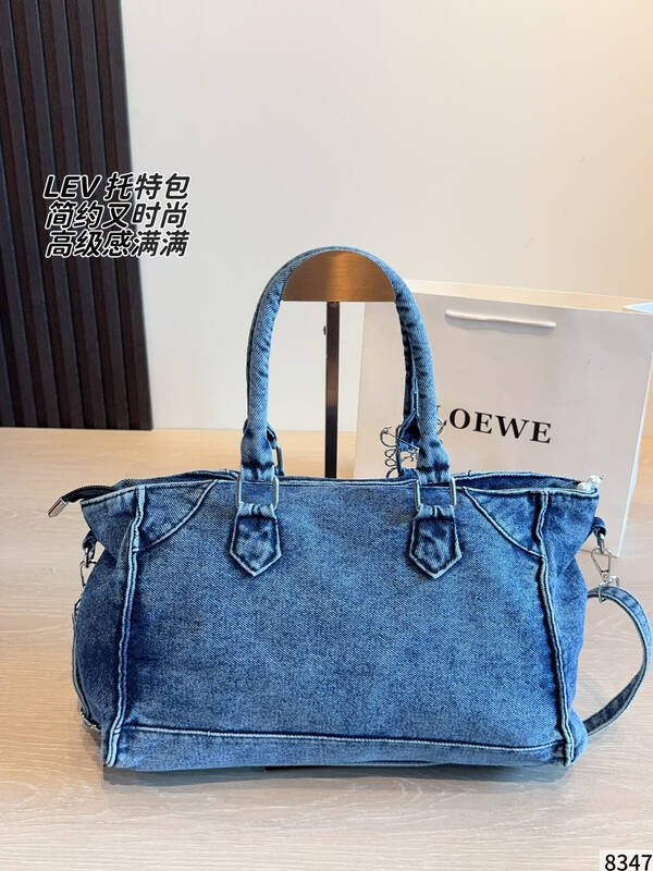 Loewe Blue shoulder bag — 1:1 Replica