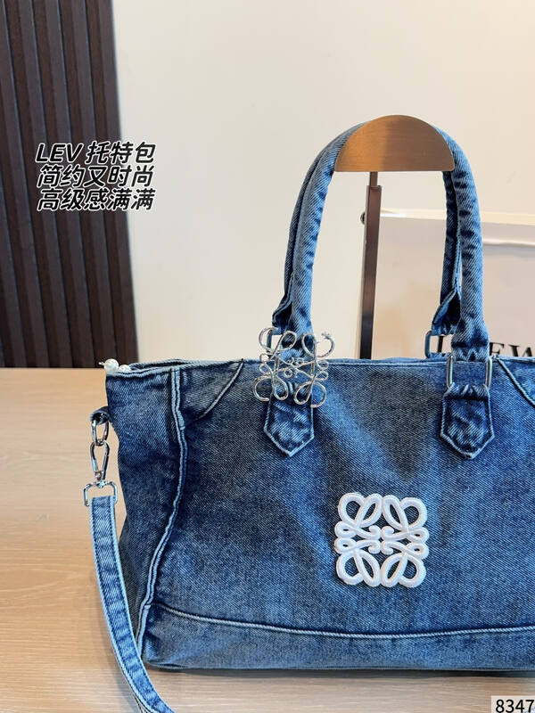 Loewe Blue shoulder bag — 1:1 Replica