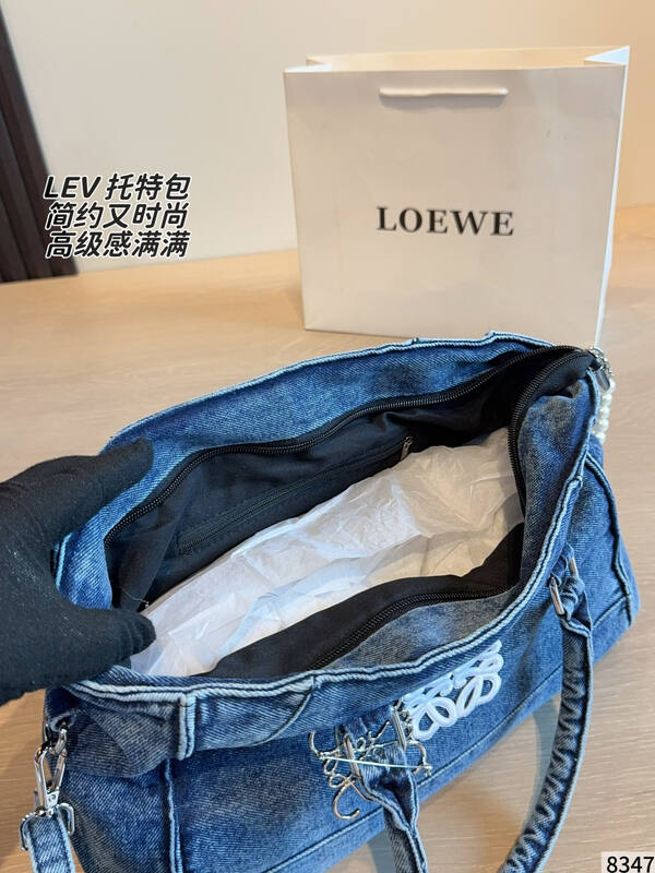 Loewe Blue shoulder bag — 1:1 Replica