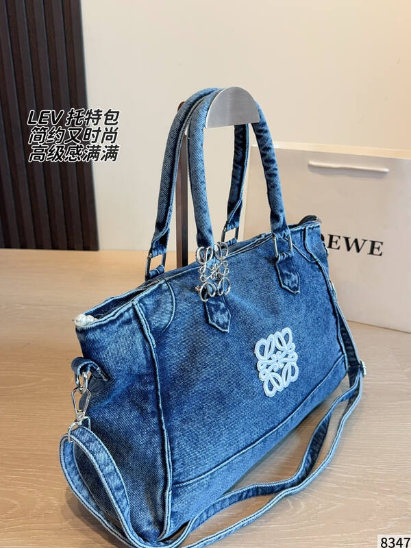 Loewe Blue shoulder bag — 1:1 Replica
