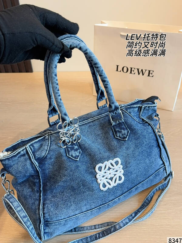 Loewe Blue shoulder bag — 1:1 Replica