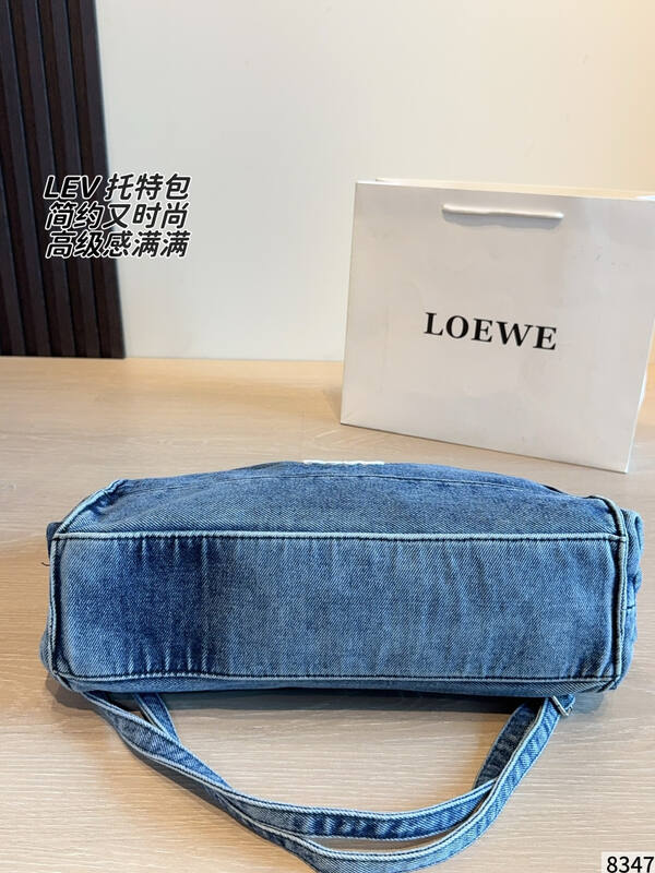 Loewe Blue shoulder bag — 1:1 Replica