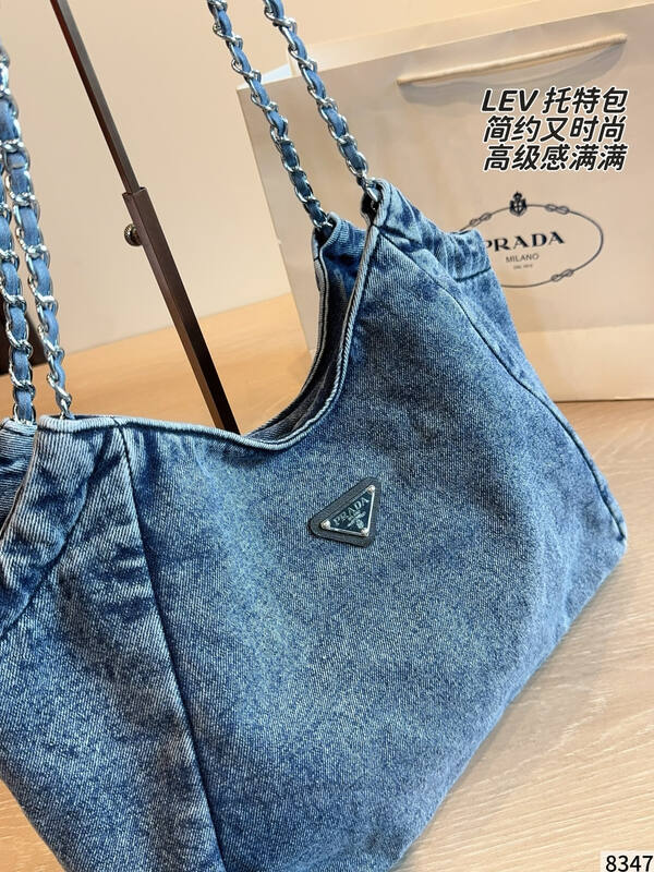 Prada Blue shoulder bag — 1:1 Replica