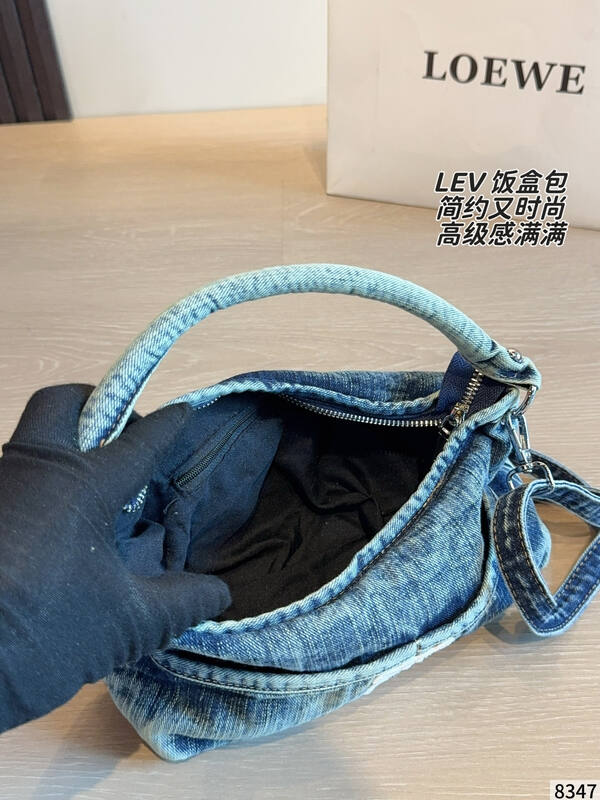 Loewe Blue 25x18x10cm shoulder bag — Premium Replica
