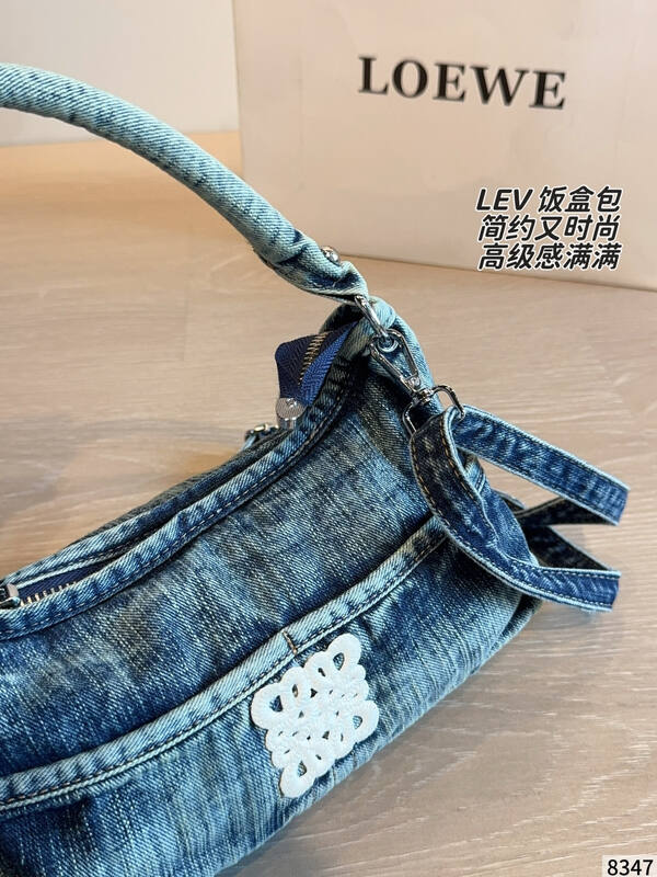 Loewe Blue 25x18x10cm shoulder bag — Premium Replica