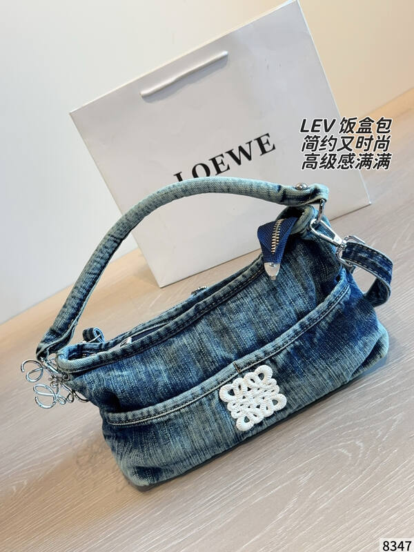 Loewe Blue 25x18x10cm shoulder bag — Premium Replica