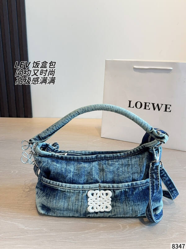 Loewe Blue 25x18x10cm shoulder bag — Premium Replica