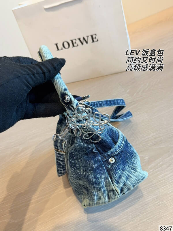 Loewe Blue 25x18x10cm shoulder bag — Premium Replica