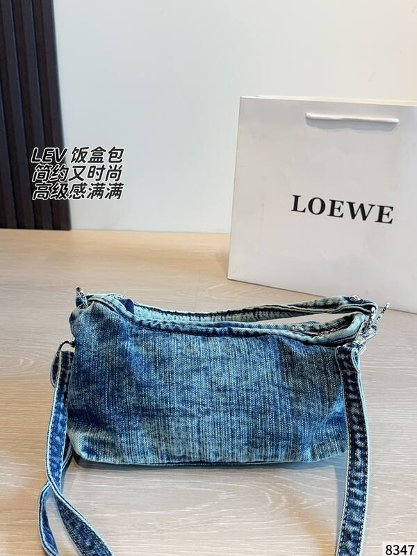 Loewe Blue 25x18x10cm shoulder bag — Premium Replica