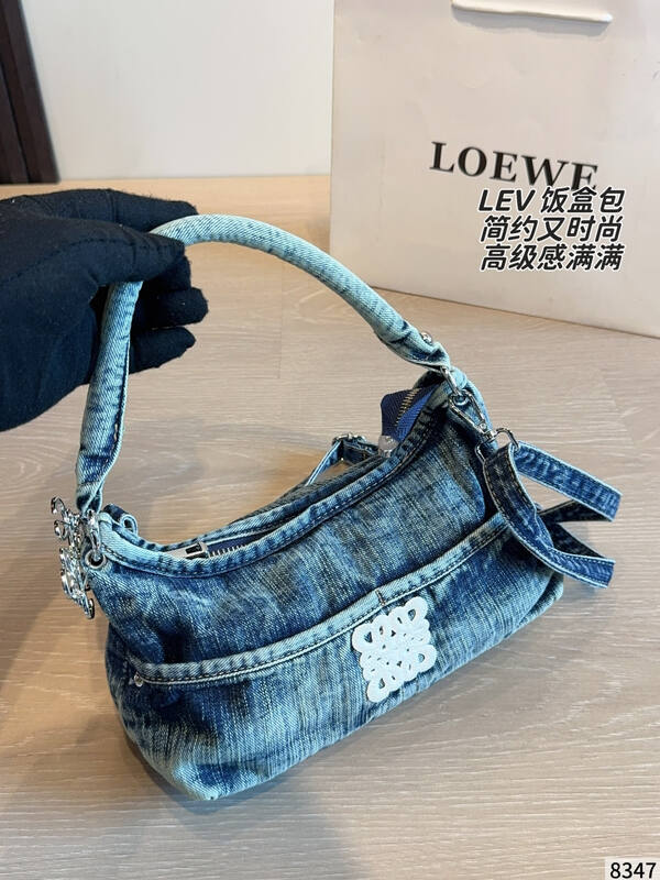 Loewe Blue 25x18x10cm shoulder bag — Premium Replica