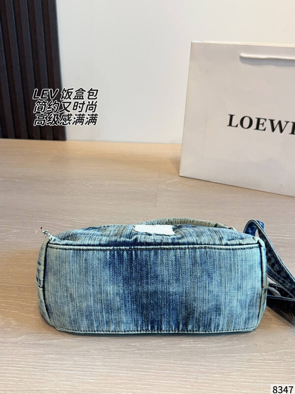 Loewe Blue 25x18x10cm shoulder bag — Premium Replica