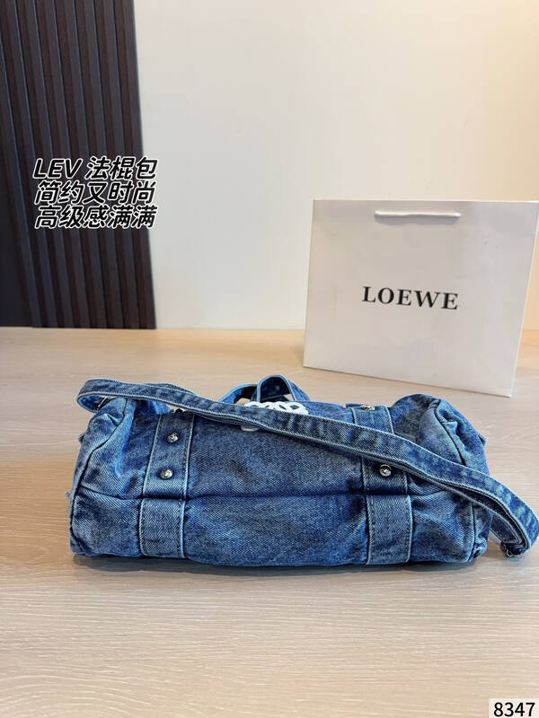 Loewe Blue shoulder bag — 1:1 Replica