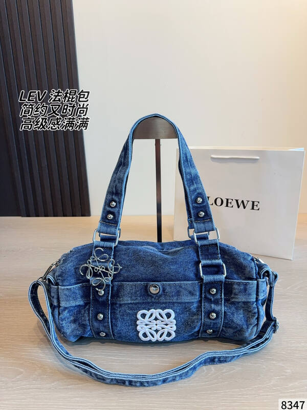 Loewe Blue shoulder bag — 1:1 Replica