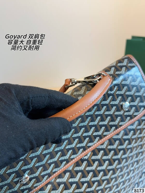 Goyard Brown shoulder bag — Top Quality Replica