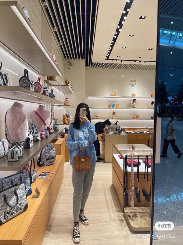 MCM Toni Visetos shoulder bag — Premium Replica