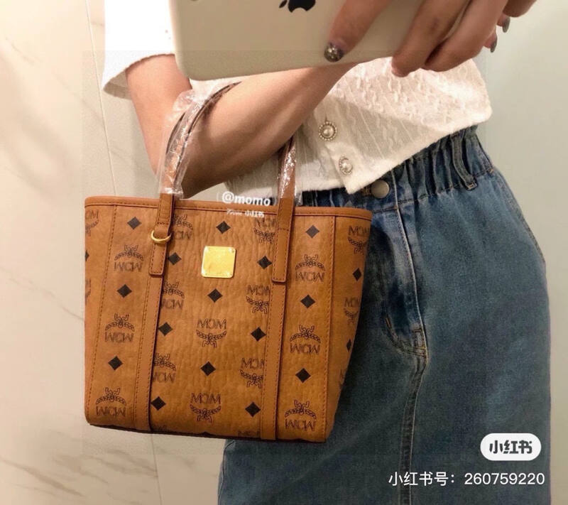 MCM Toni Visetos shoulder bag — Premium Replica