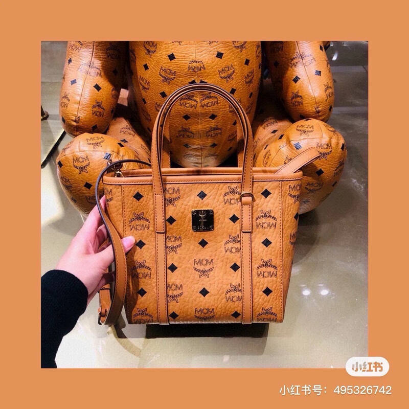 MCM Toni Visetos shoulder bag — Premium Replica