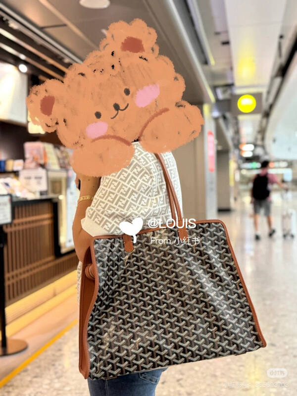 Goyard Brown shoulder bag — 1:1 Replica